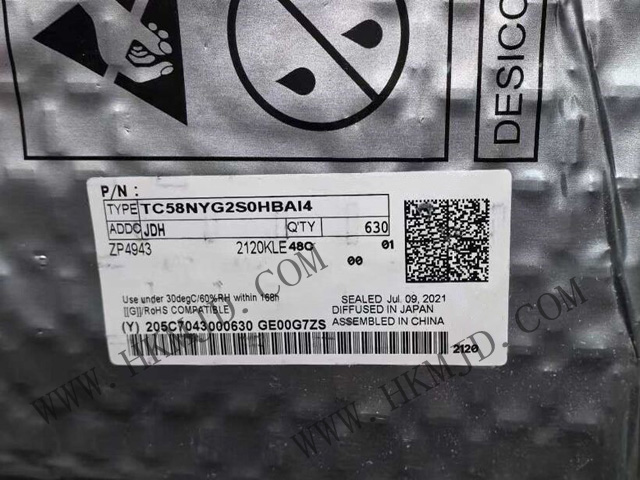TC58NYG2S0HBAI4