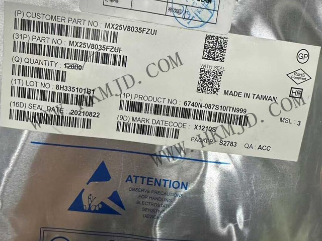 MX25V8035FZUI