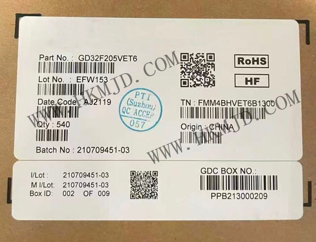 GD32F205VET6