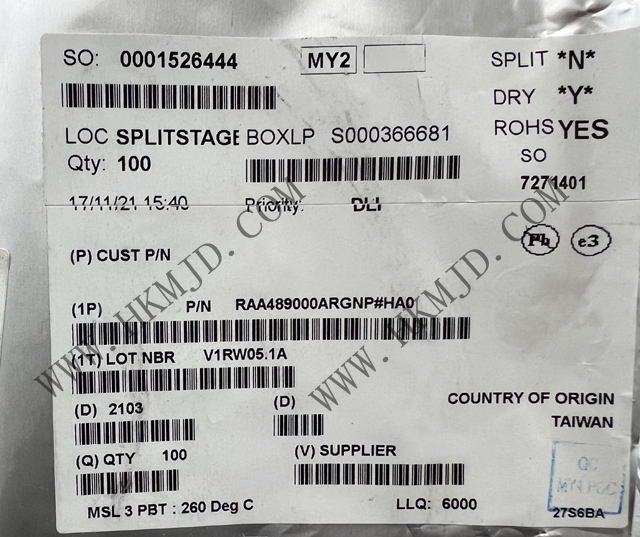 明佳達(dá)現(xiàn)貨直供：瑞薩RAA489000ARGNP升降壓充電IC，集成USB-C PD控制器