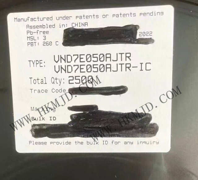 供應(yīng) 意法半導(dǎo)體 VND7E050AJTR 9A 雙通道高側(cè)驅(qū)動器 適用于汽車應(yīng)用